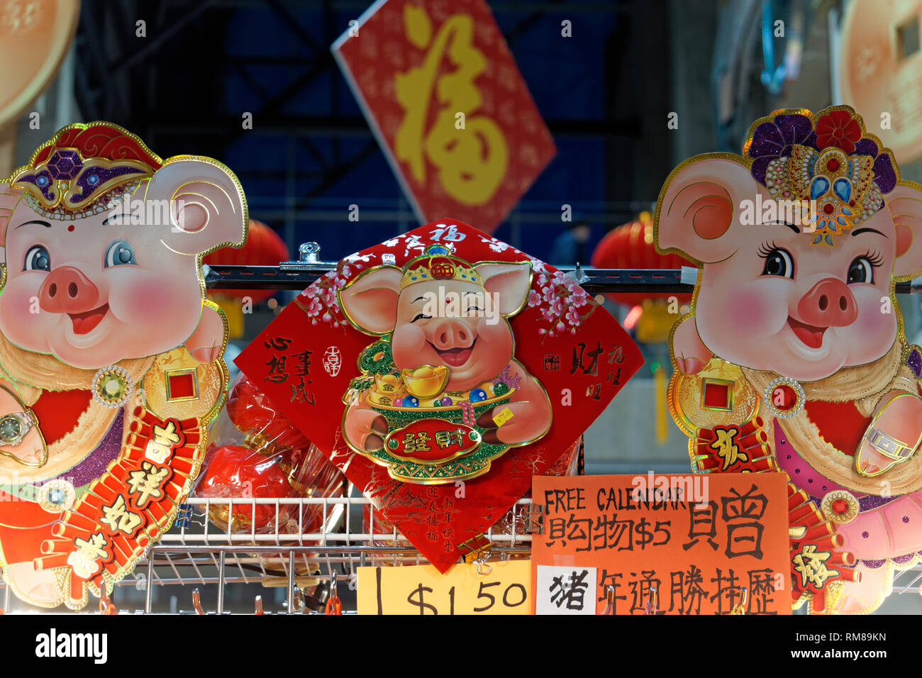 Year of the Pig 2019 decorations, Chinese New Year celebrations at International Village Mall, Chinatown, Vancouver,  BC, Canada Stock Photo