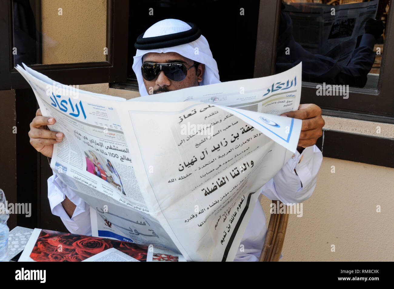Arab newspaper hires stock photography and images Alamy