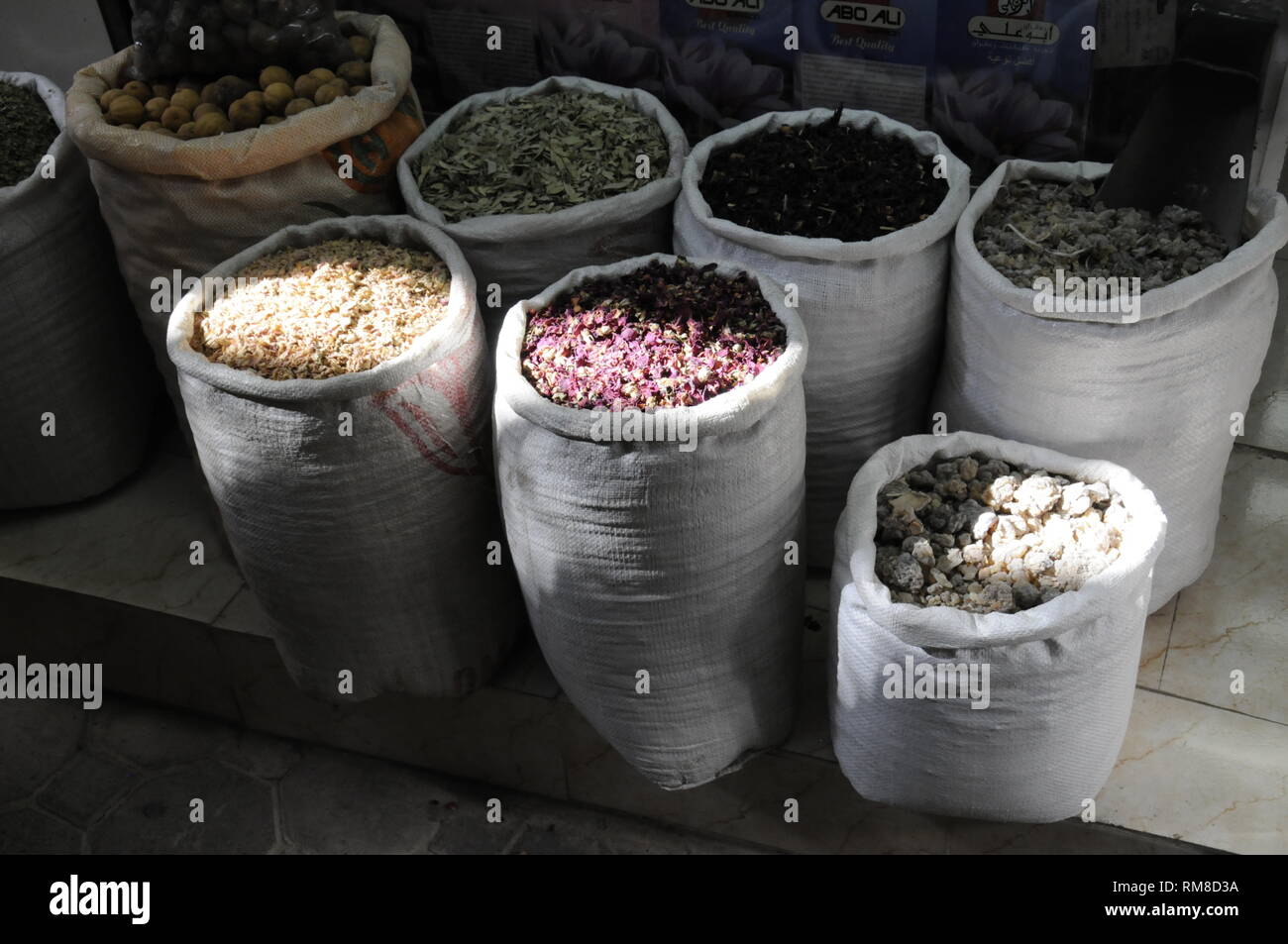 A variety of dried flower petals on sale in the Spice Souk in the