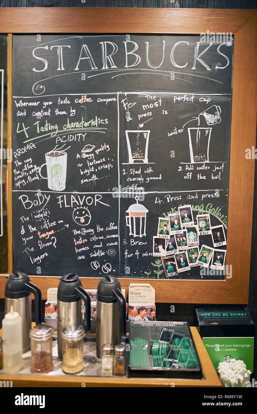 Hong Kong Circa January 16 Blackboard Inside Of Starbucks Store In Hong Kong Starbucks Corporation Is An American Coffee Company And Coffeehous Stock Photo Alamy