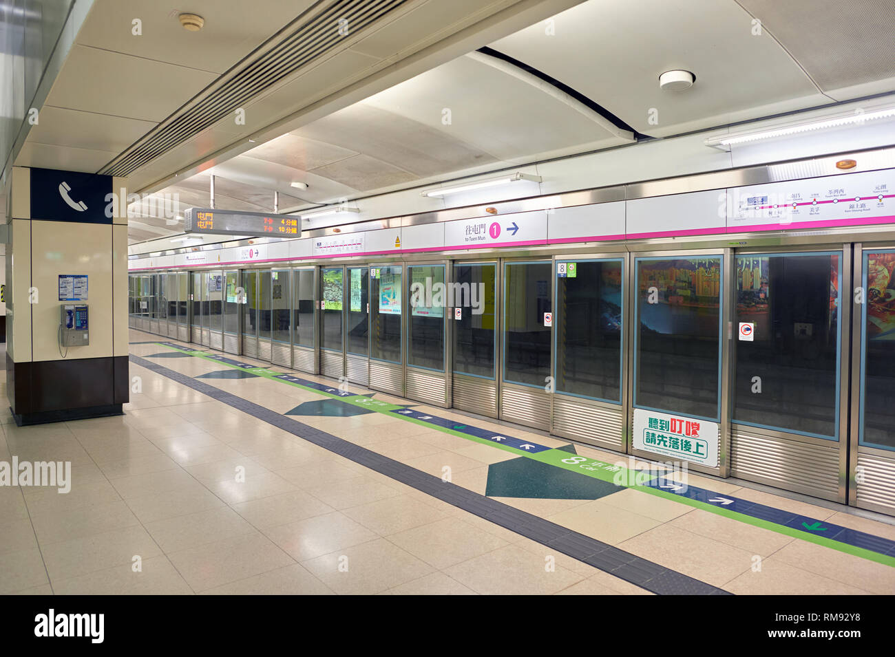 Hong Kong Circa January 2016 Mtr Station In Hong Kong The Mass