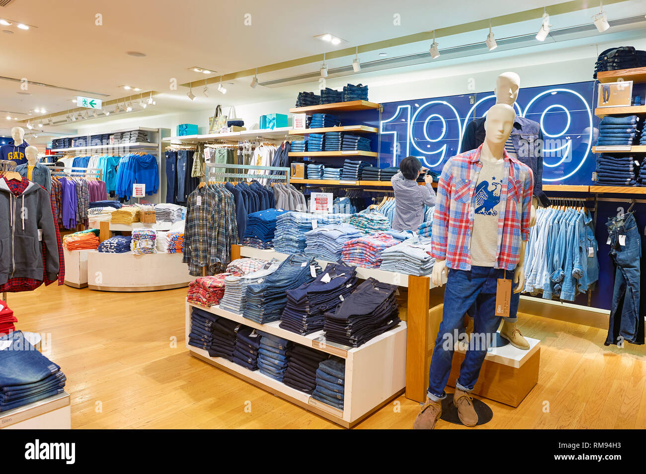 gap fashion mall
