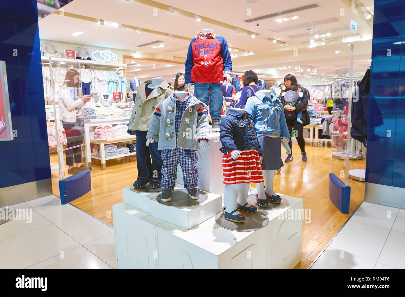 HONG KONG - CIRCA JANUARY, 2016: inside of a shopping mall in Hong Kong ...