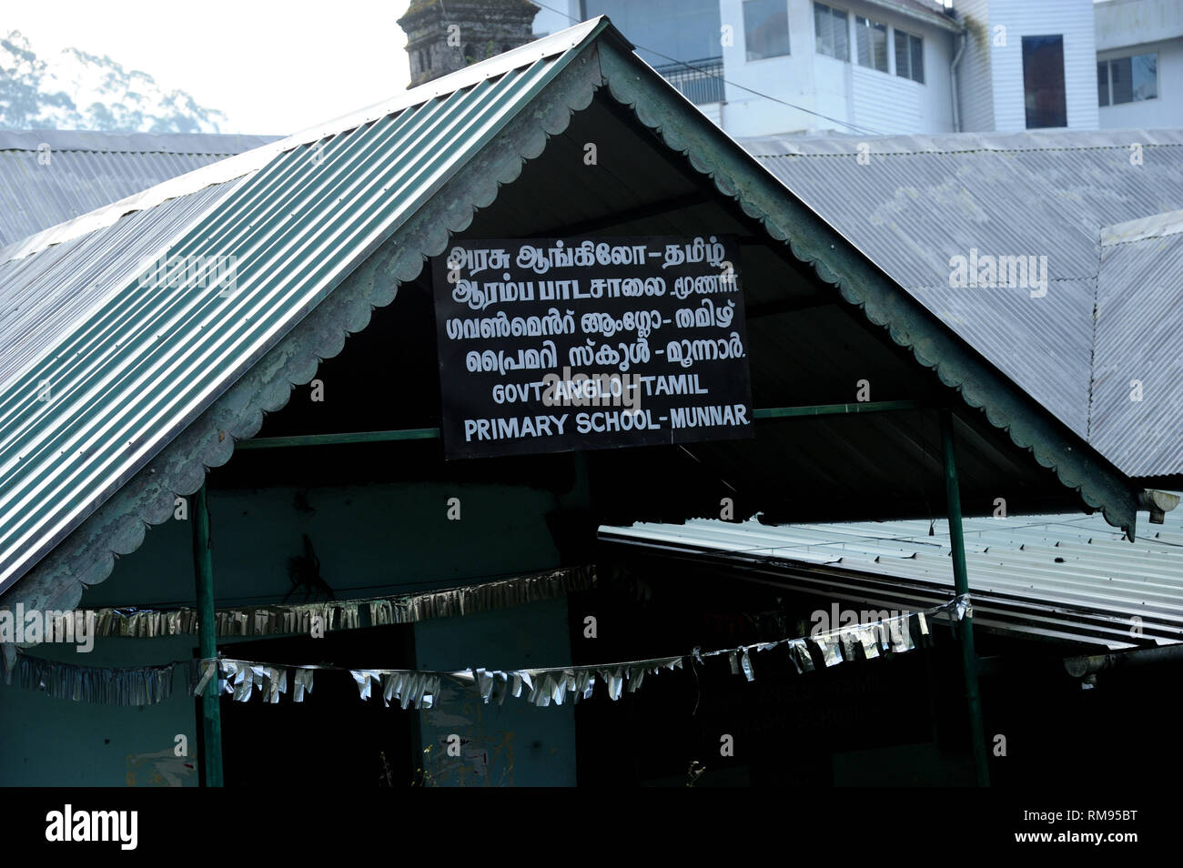 Government Anglo primary school, munnar, Kerala, India, Asia Stock Photo