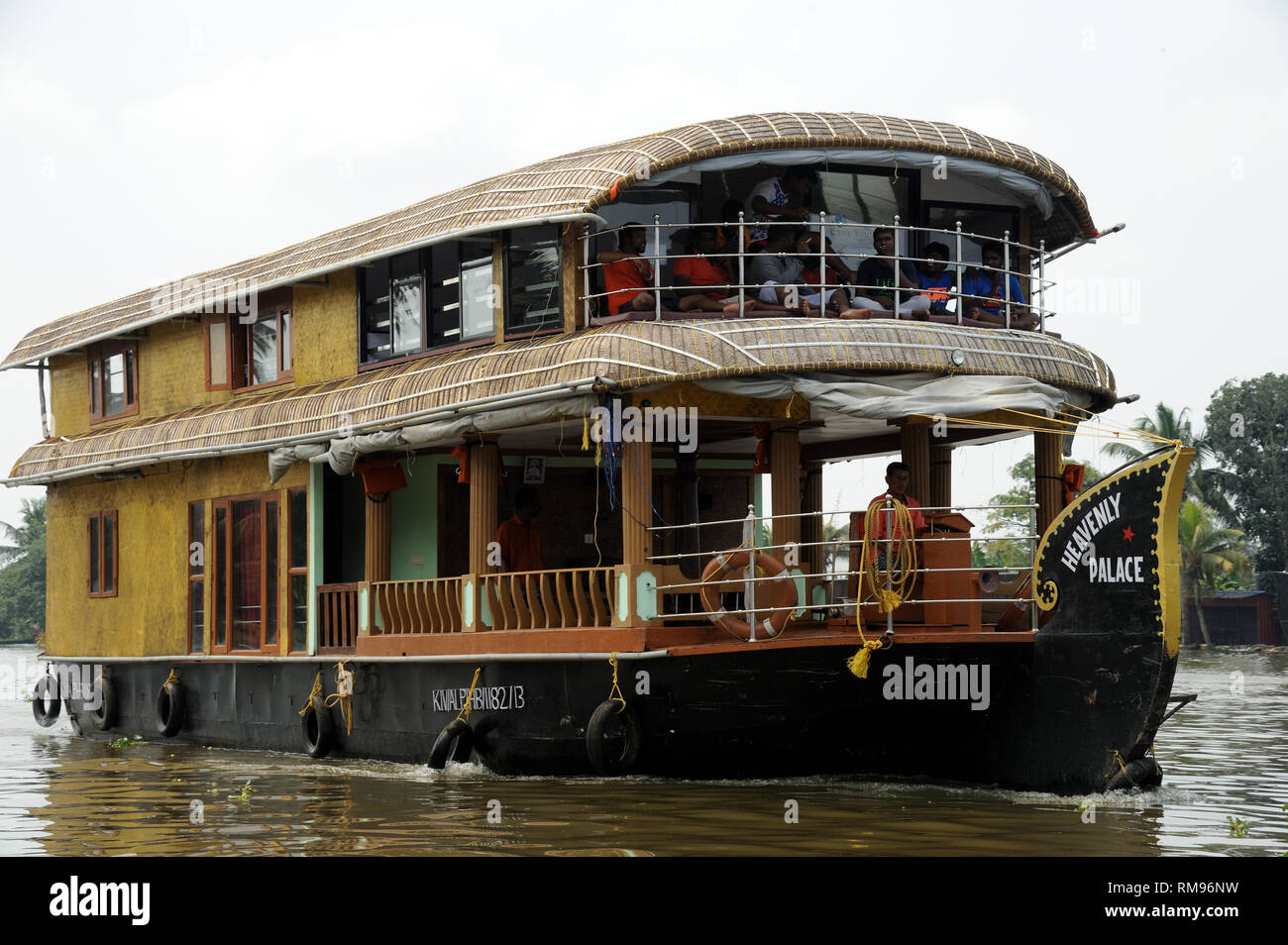 House boat in backwaters from kottayam to alappuzha, kerala, India