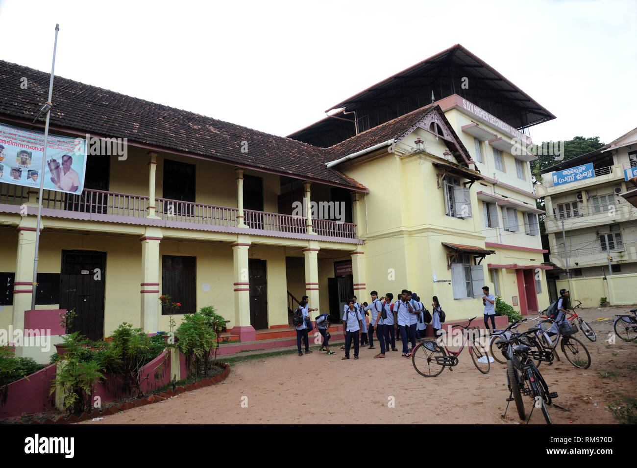 SDV English Medium Higher Secondary School, Alappuzha, Kerala, India, Asia Stock Photo
