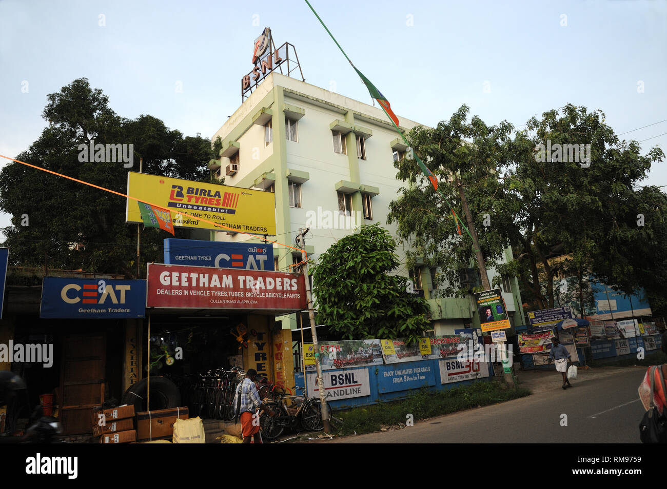 Bharat Sanchar Nigam Limited Building, Alappuzha, Kerala, India, Asia Stock Photo