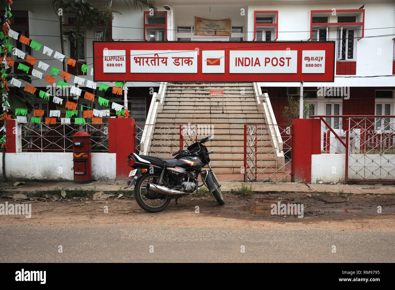 Post office, alappuzha, kerala, India, Asia Stock Photo Alamy