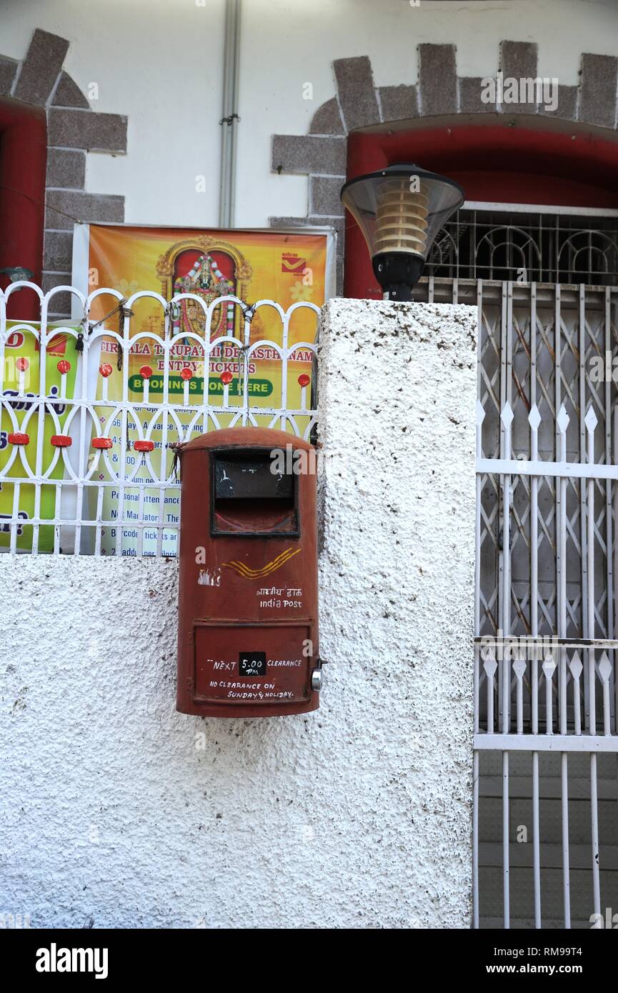 Post Box, outside house, alappuzha, kerala, India, Asia Stock Photo