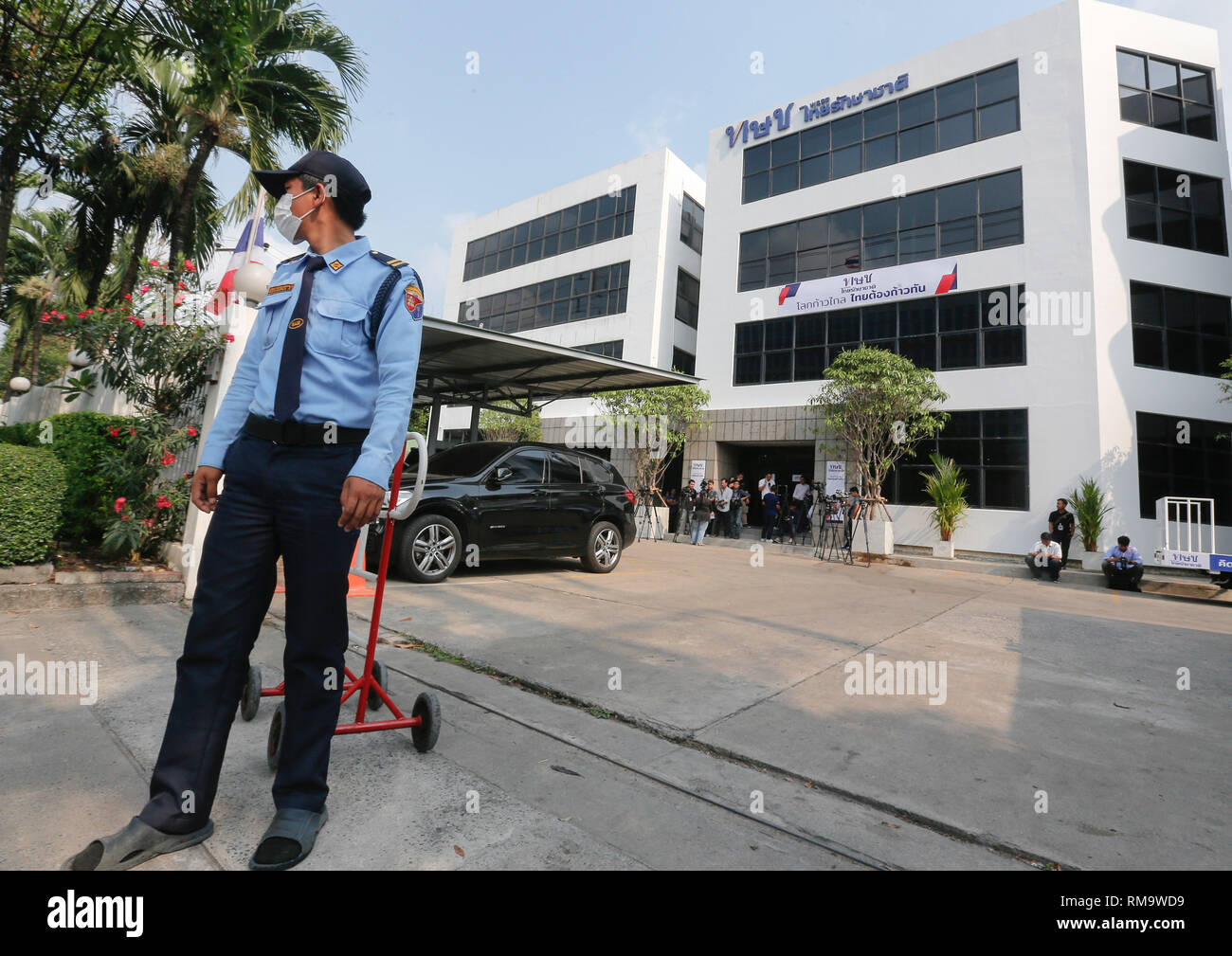 Thai security guard thai prime hires stock photography and images Alamy