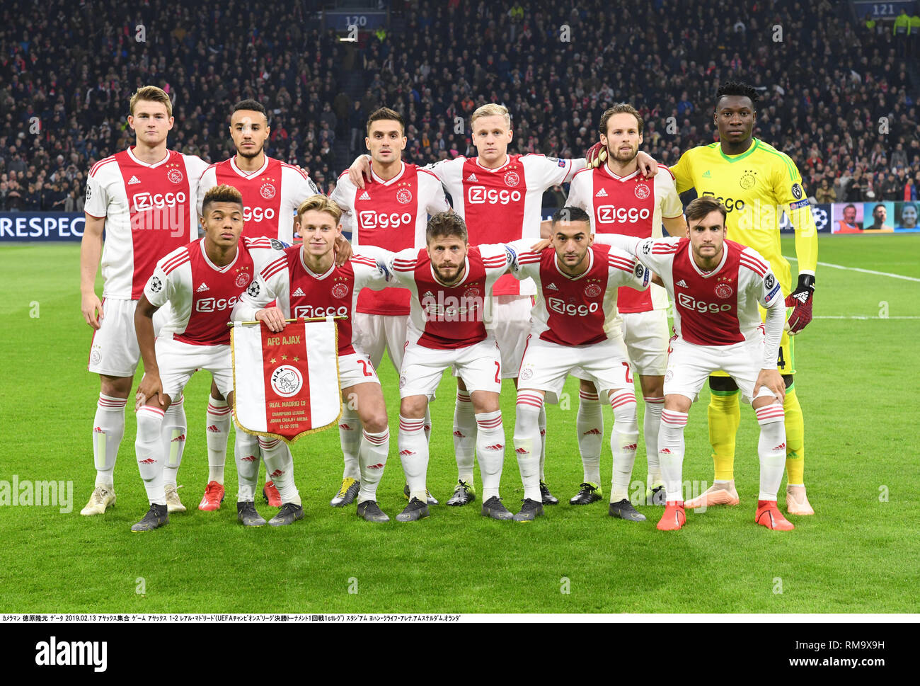 Ajax amsterdam line up 2019 hi-res stock photography and images - Alamy