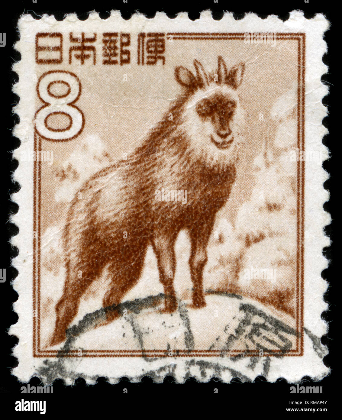 Postage stamp from Japan in the Fauna, Flora and National Treasures (1952-68) series issued in 1952 Stock Photo