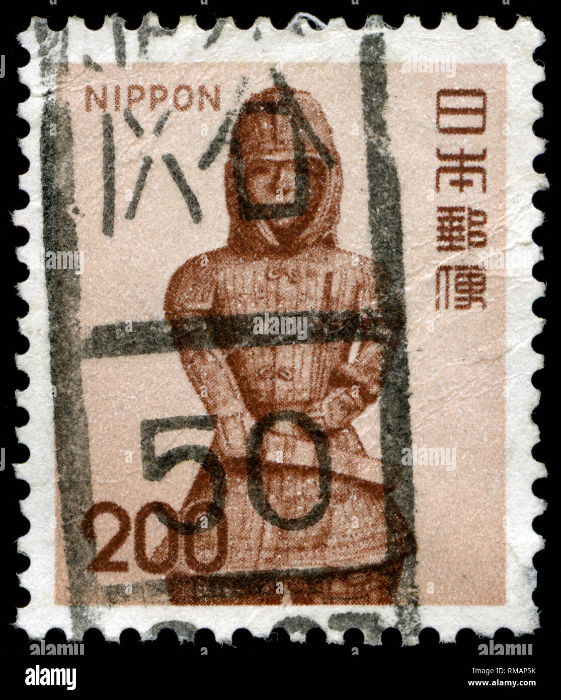 Postage stamp from Japan in the Fauna, Flora and Cultural Heritage