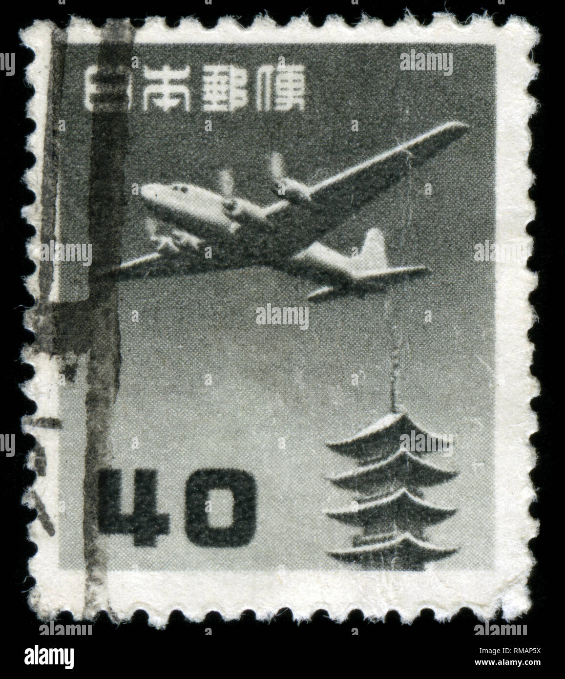 Post stamp japan hires stock photography and images Alamy