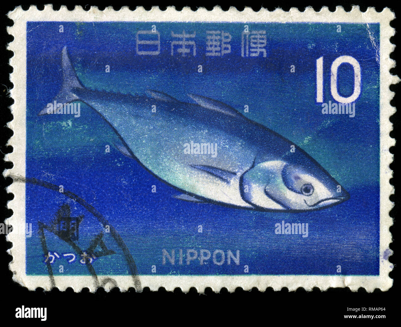 Post Stamp Japan High Resolution Stock Photography and Images Alamy