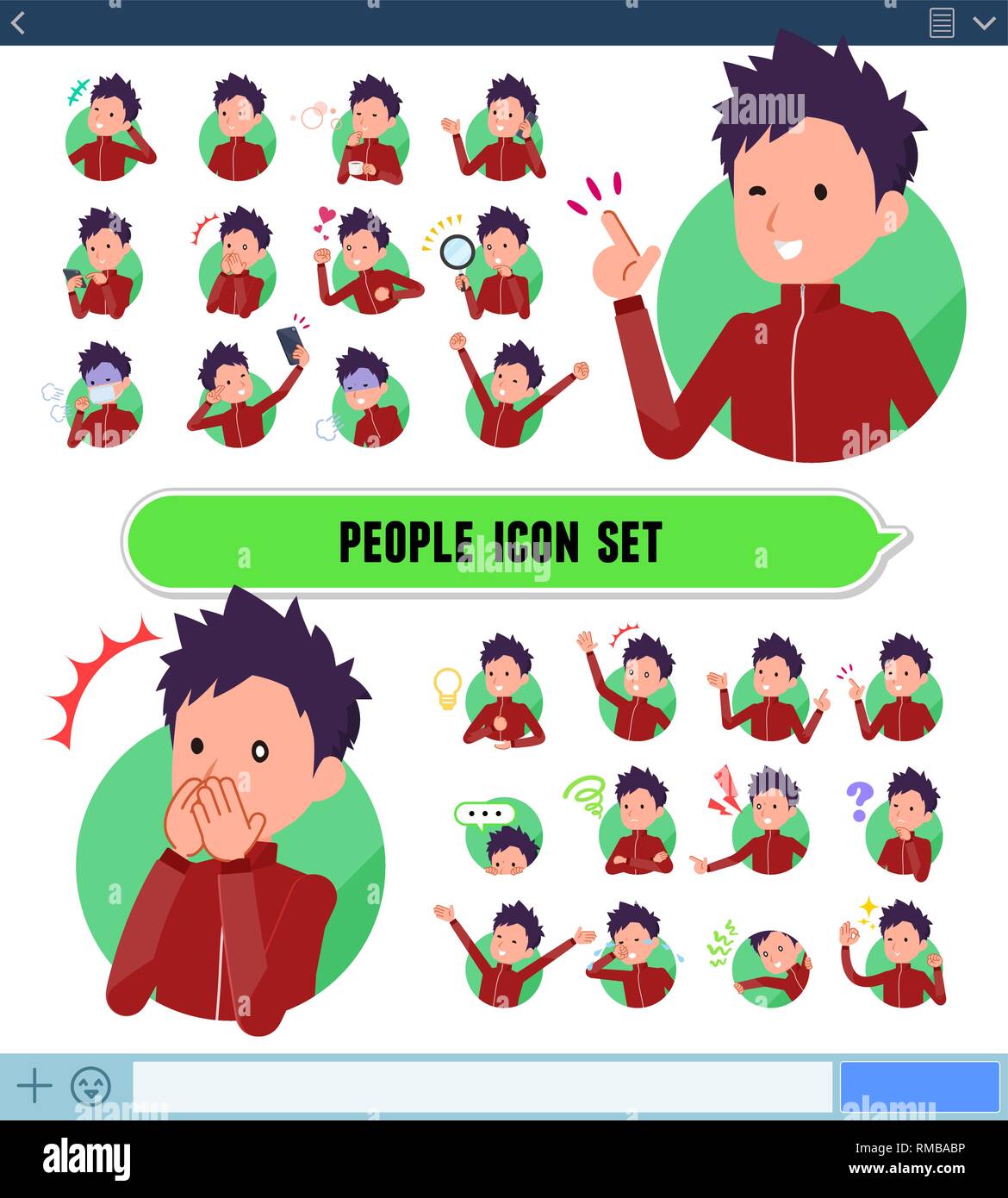 A set of school boy in sportswear with expresses various emotions on the SNS screen.There are variations of emotions such as joy and sadness.It's vect Stock Vector