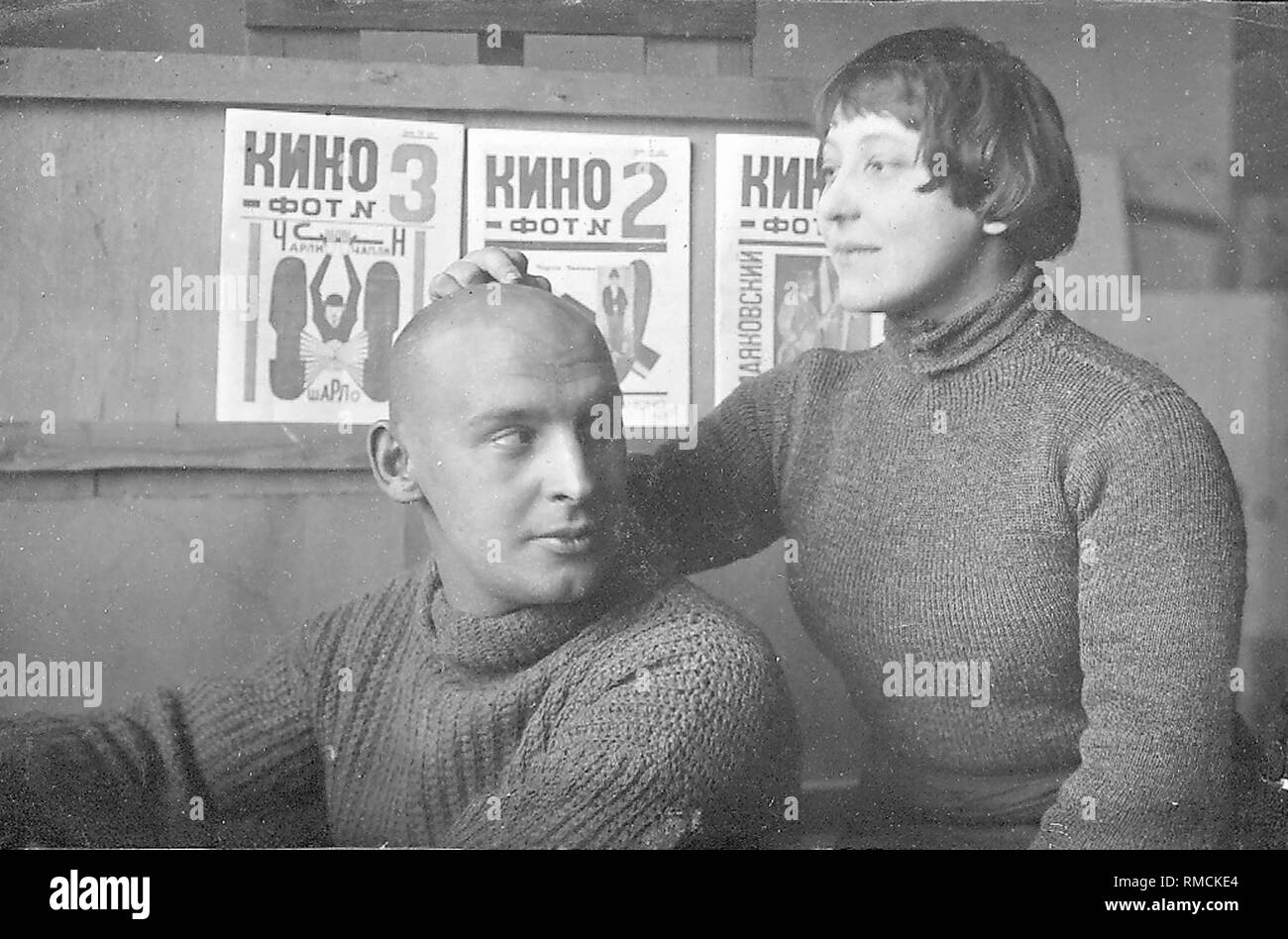 Alexander Rodchenko (1891-1956) and Varvara Stepanova (1894-1958). Photograph Stock Photo