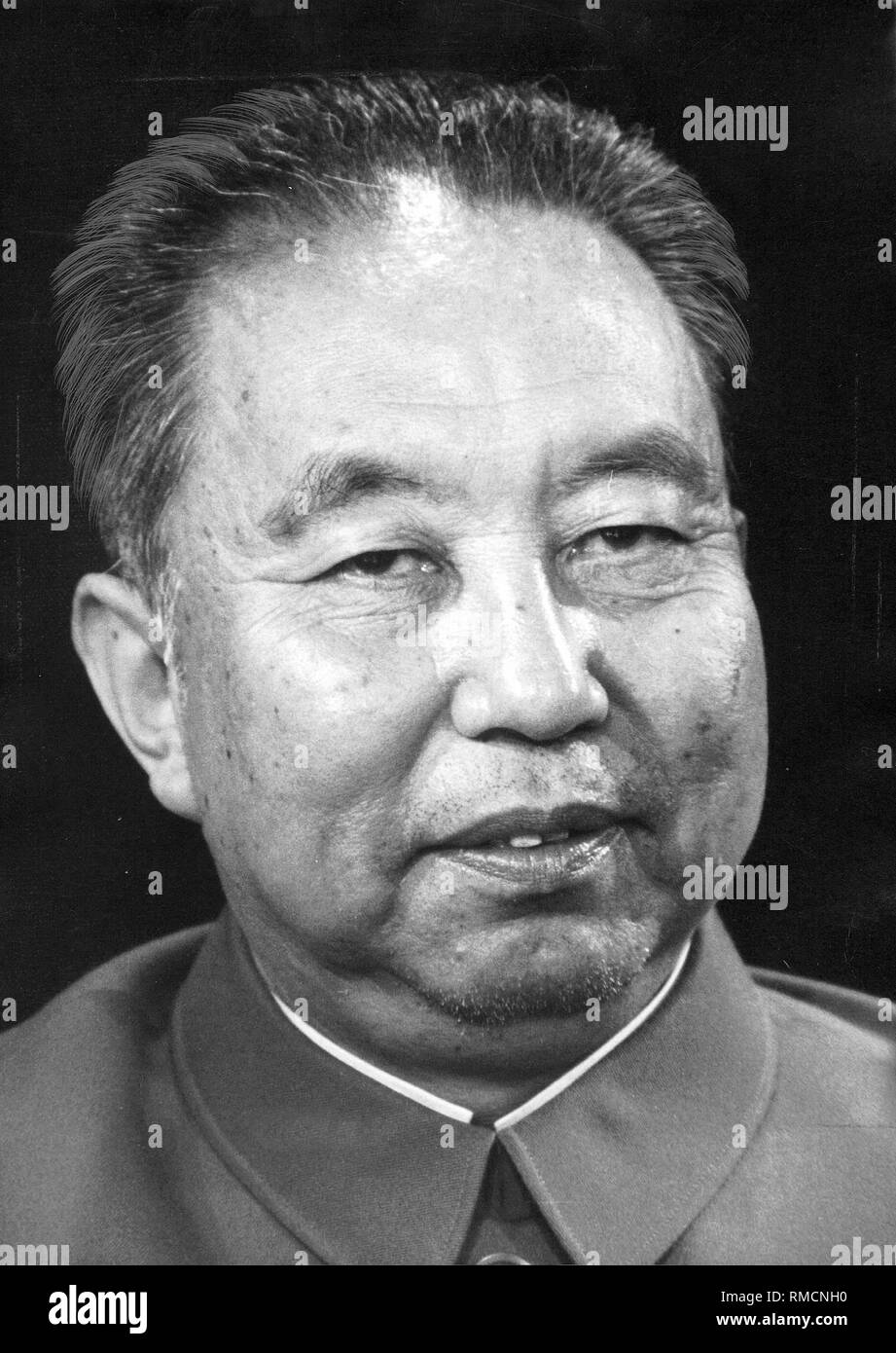 Hua Guofeng, Chinese Prime Minister Stock Photo Alamy