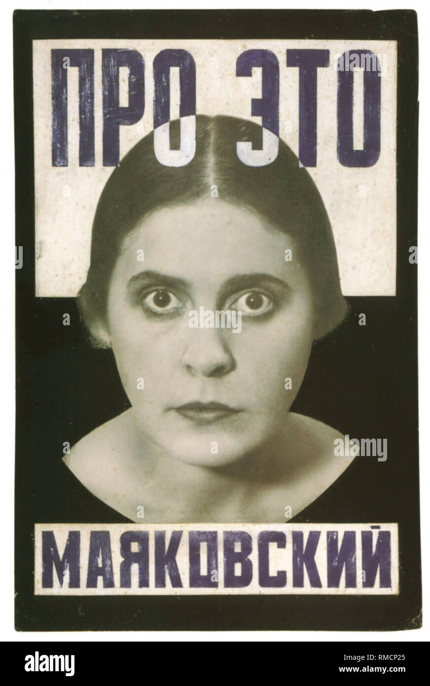 'Cover design for poem ''About This'' by Vladimir Mayakovsky'. Collage Stock Photo