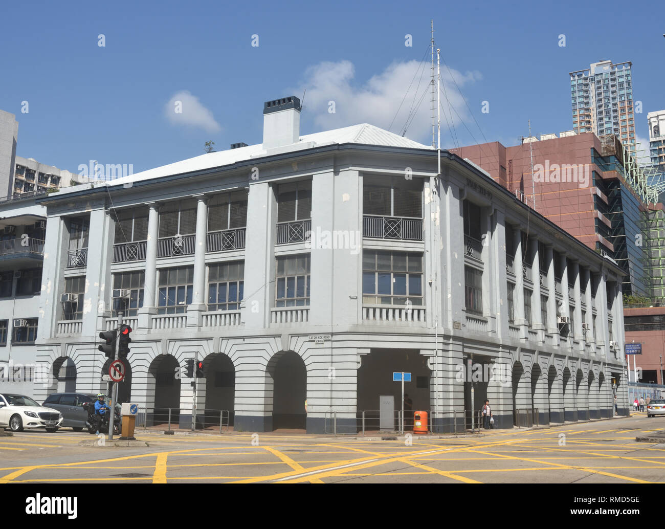 Sham Shui Po Police Station, built 1924,  the early colonial stage of Hong Kong ; is still in operation though classified as a historic building. Stock Photo