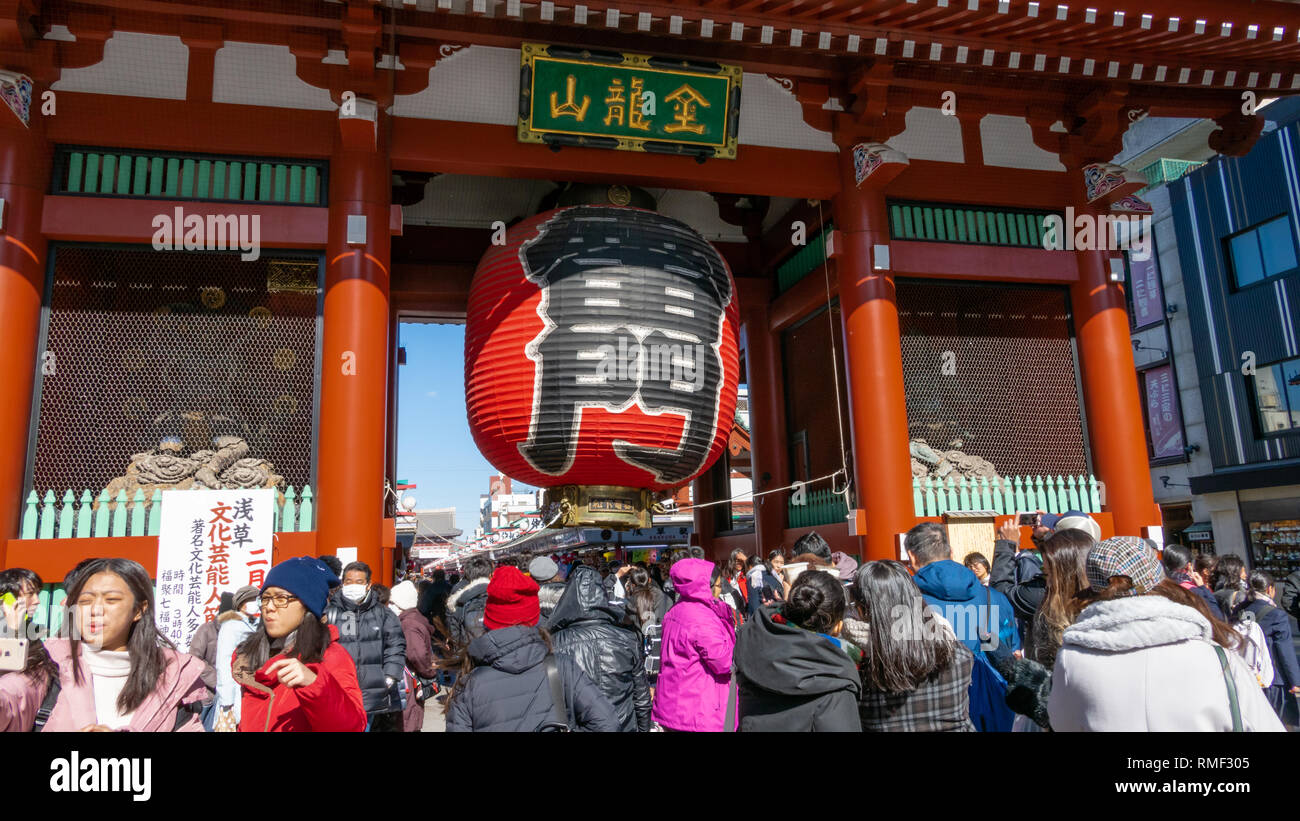 The Kaminarimon Gate Of The Sensoji Temple Also Known As Asakusa Kannon Temple In Tokyo Japan Stock Photo Alamy