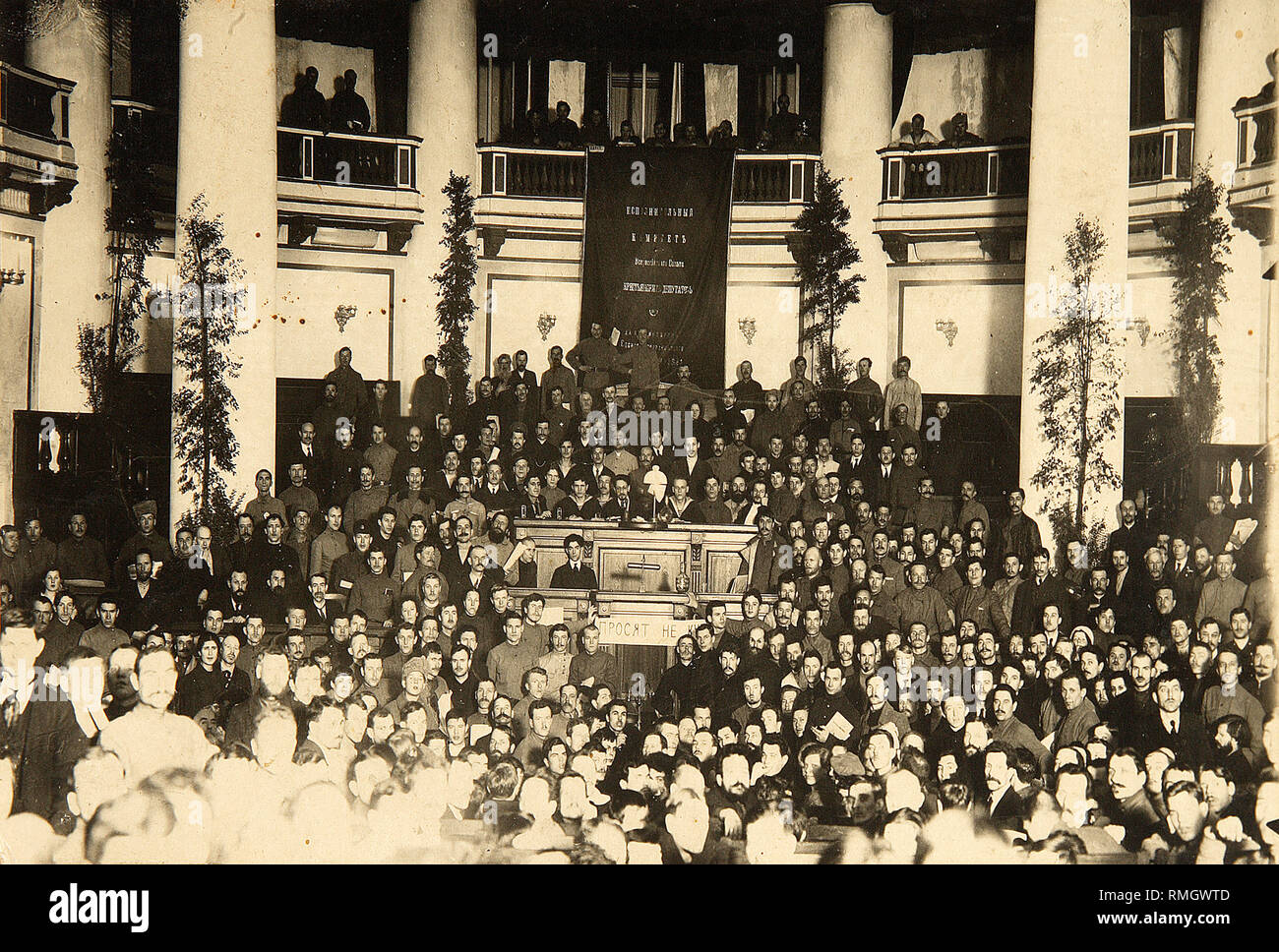 III Congress of Soviets of Workers', Soldiers' and Peasants' Deputies. Tavrichesky Palace. January 1918. Photograph Stock Photo