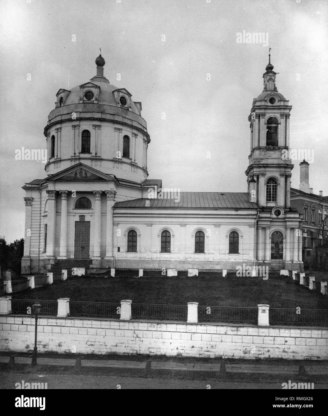 The Church of Saint Simeon Stylites near Yauza River in Moscow. Albumin Photo Stock Photo