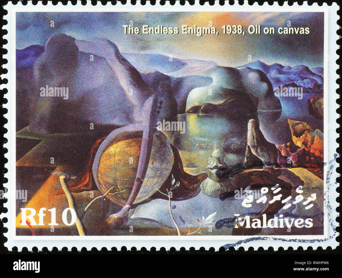 Painting 'the Endless enigma' by Salvador Dalì on stamp Stock Photo
