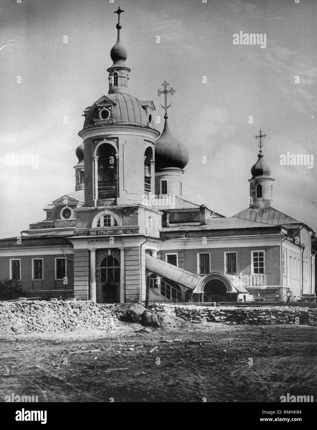 The Church of Saint Martyr Antipas of Pergamum in Moscow. Albumin Photo Stock Photo