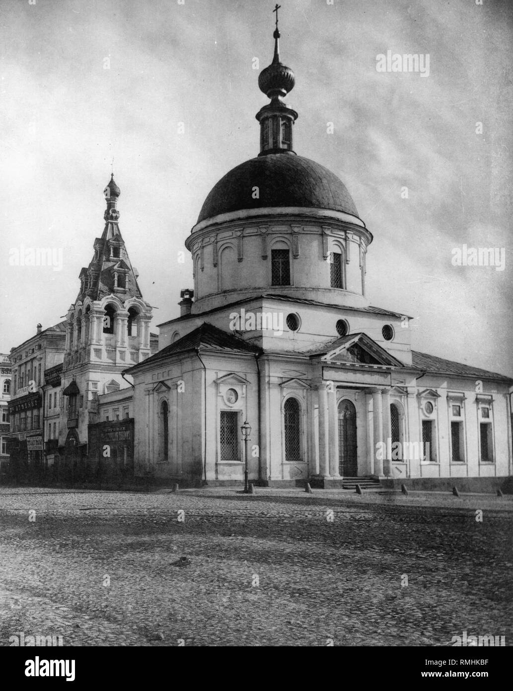 The Church of Holy Martyr Demetrius of Thessalonica on Tverskaya Gates. Albumin Photo Stock Photo