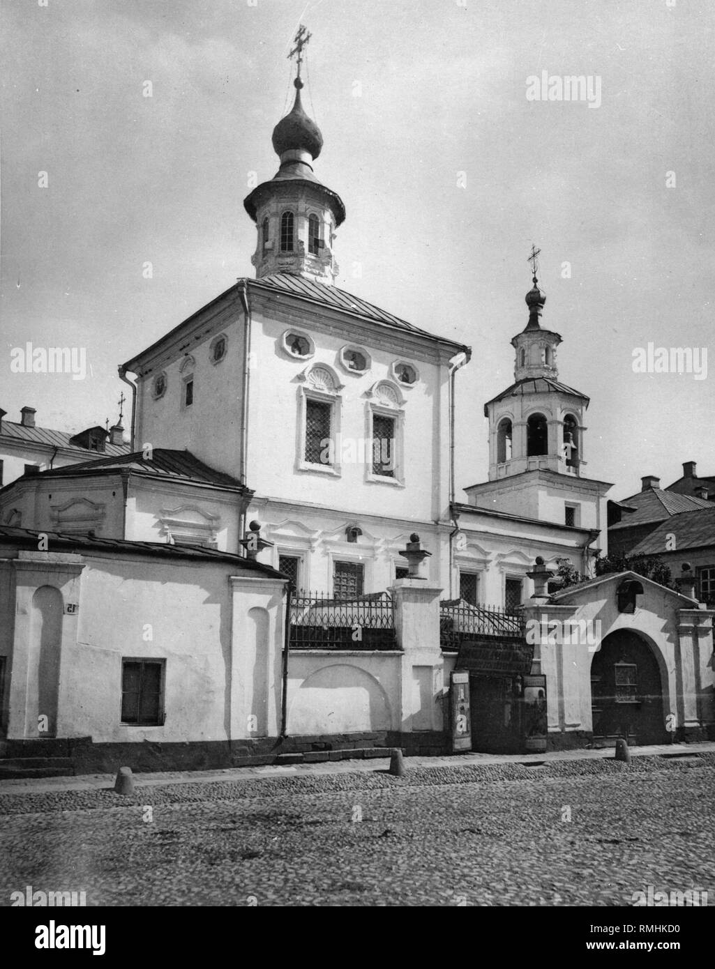 Moscow rome hi-res stock photography and images - Alamy, image size:1025x1390