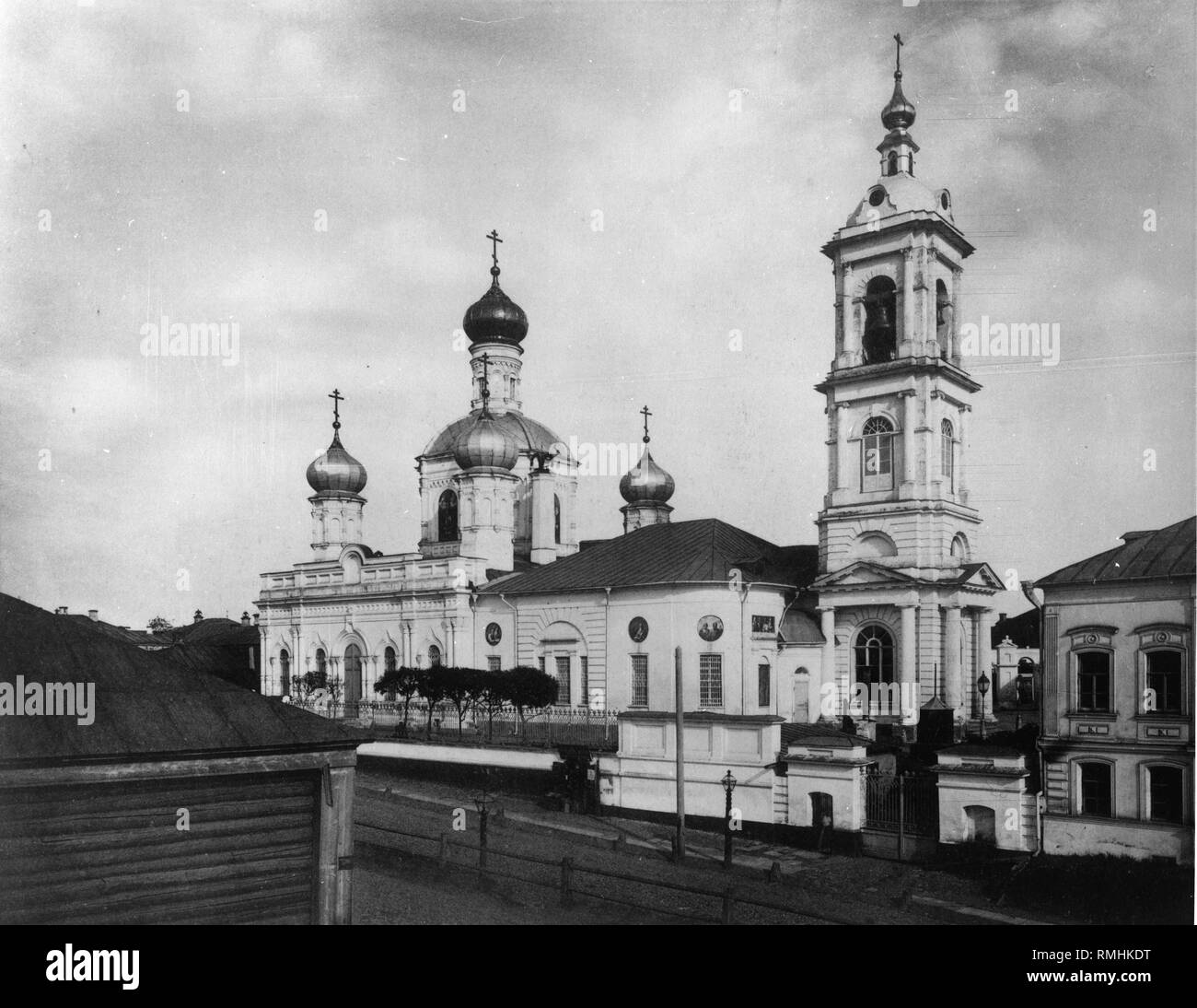 The Church of Smolensk icon of the Most Holy Theotokos in Moscow. Albumin Photo Stock Photo