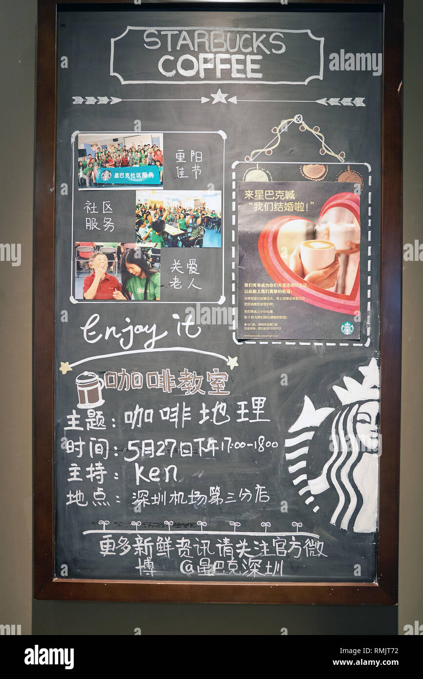 Shenzhen China Circa May 16 A Blackboard In Starbucks At Shenzhen Bao An International Airport Starbucks Corporation Is An American Coffee Com Stock Photo Alamy