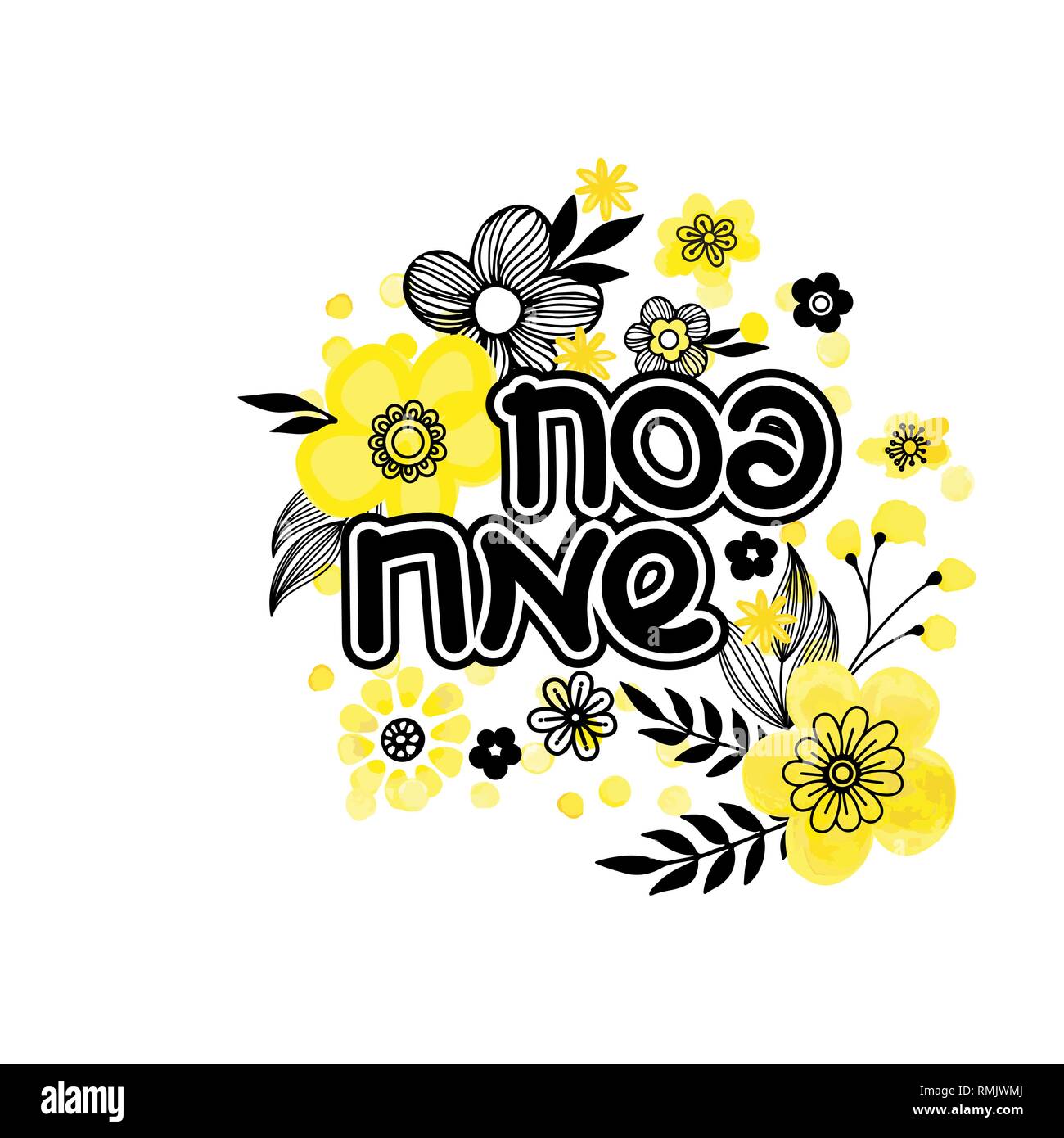 Jewish holiday greeting card template. Yellow and black spring flowers design. Text in Hebrew Happy Passover. Hand drawn vector illustration. Isolated on white background Stock Vector
