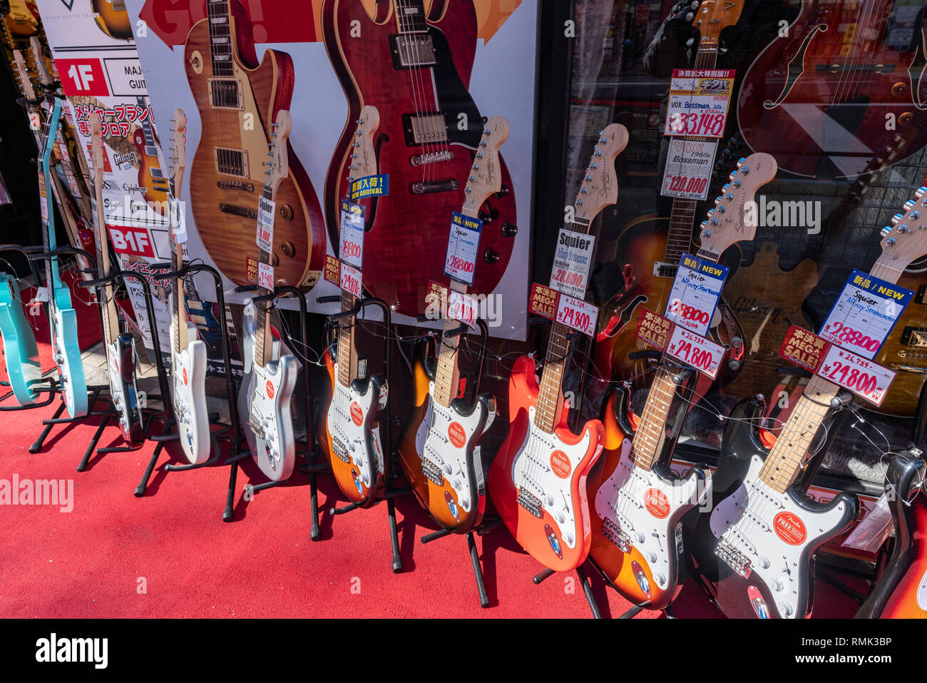 Tokyo chiyoda area station hires stock photography and images Alamy