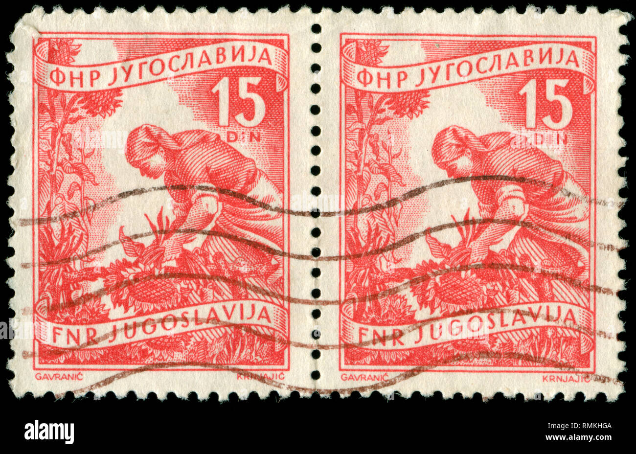 Postage stamp from the former state of Yugoslavia in the Definitives - Companies series issued in 1952 Stock Photo