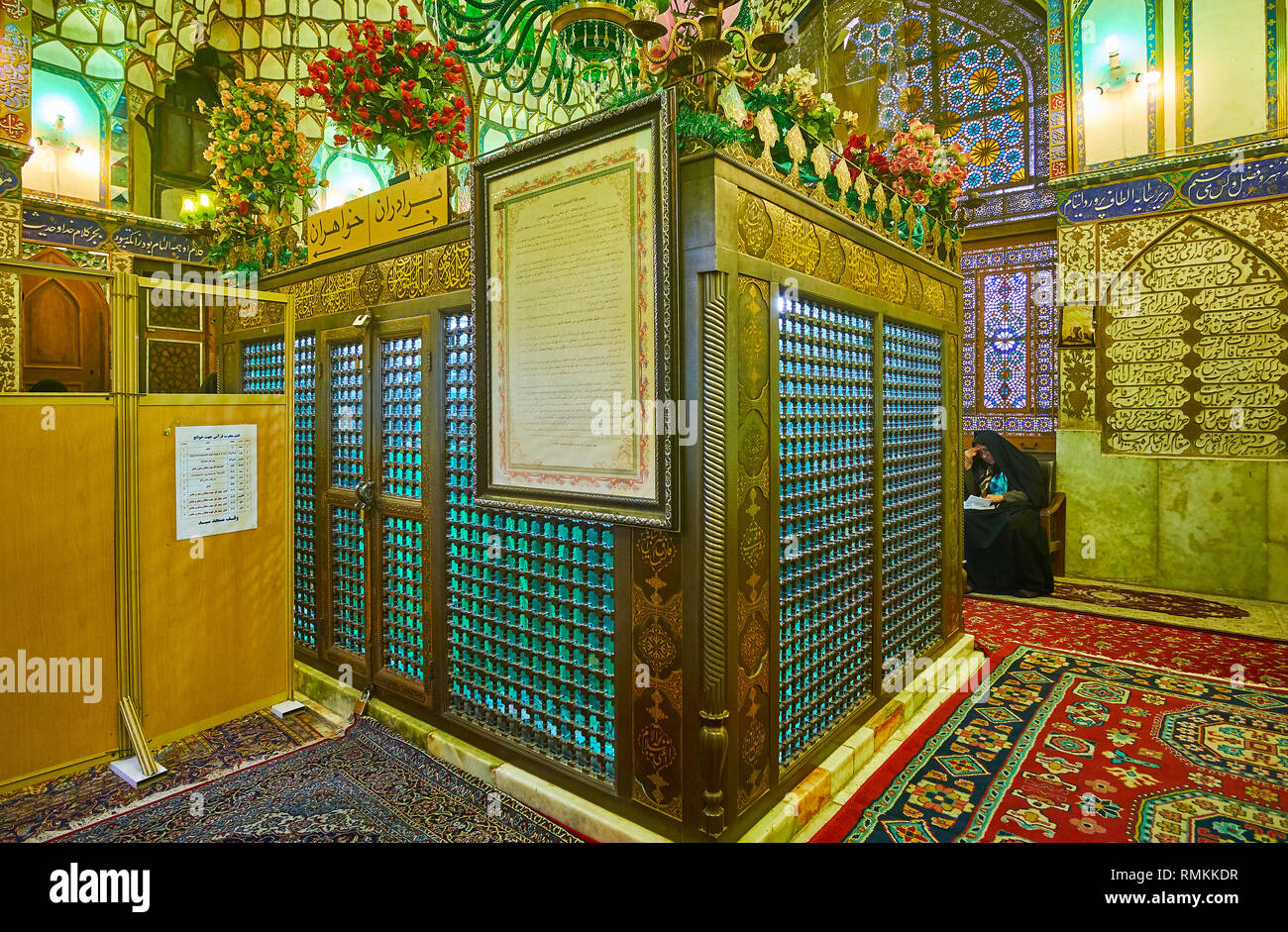 ISFAHAN, IRAN - OCTOBER 21, 2017: The prayer hall of Mohammad Bagher ...