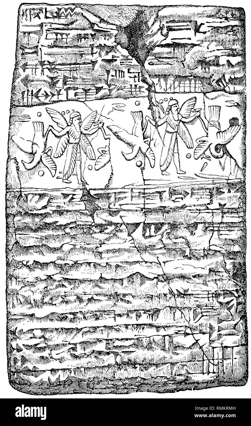 Si 427 Babylonian clay tablet hi-res stock photography and images - Alamy