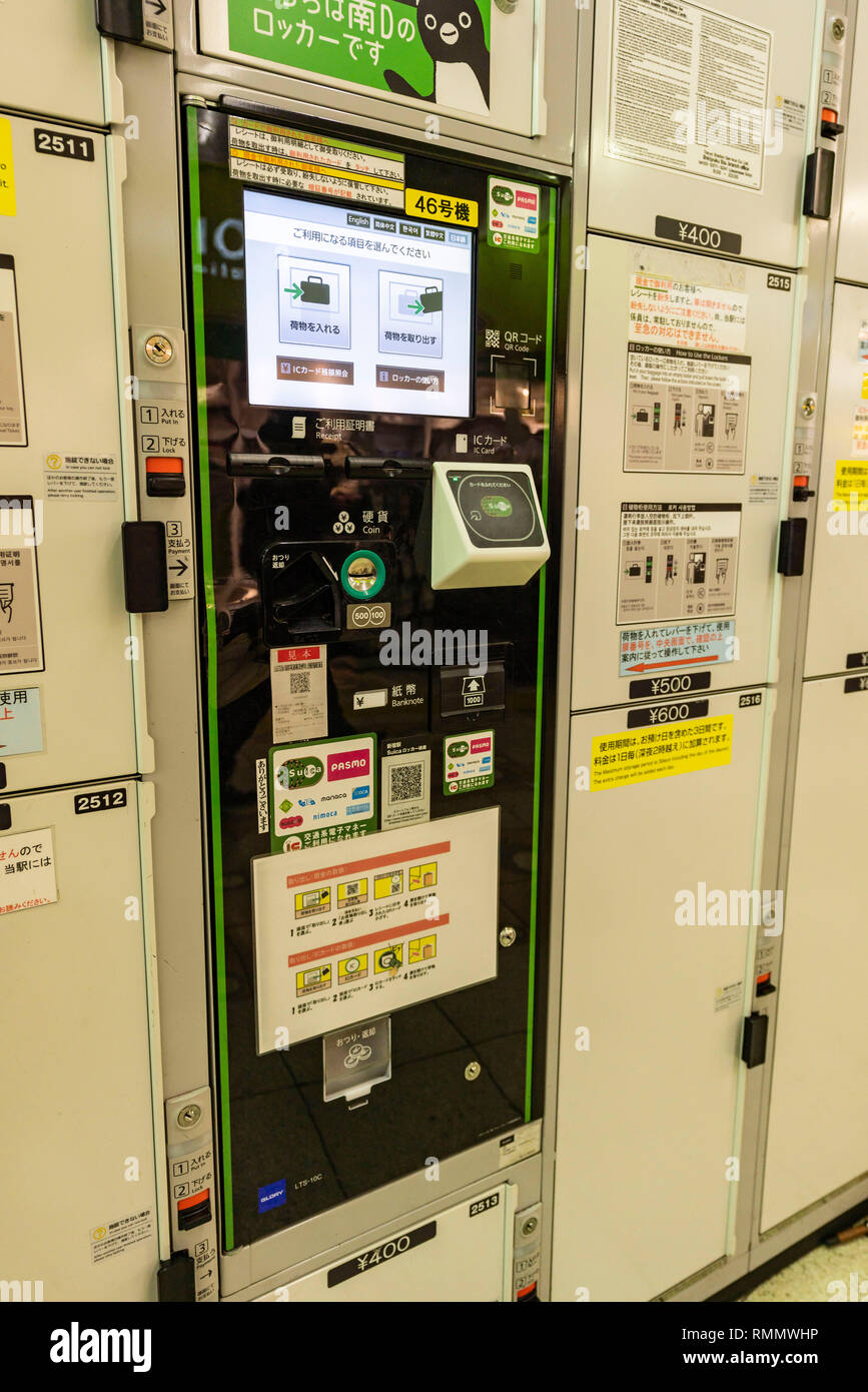 Coin Locker, Shinjuku station, ShinjukuKu,Tokyo,Japan Stock Photo Alamy