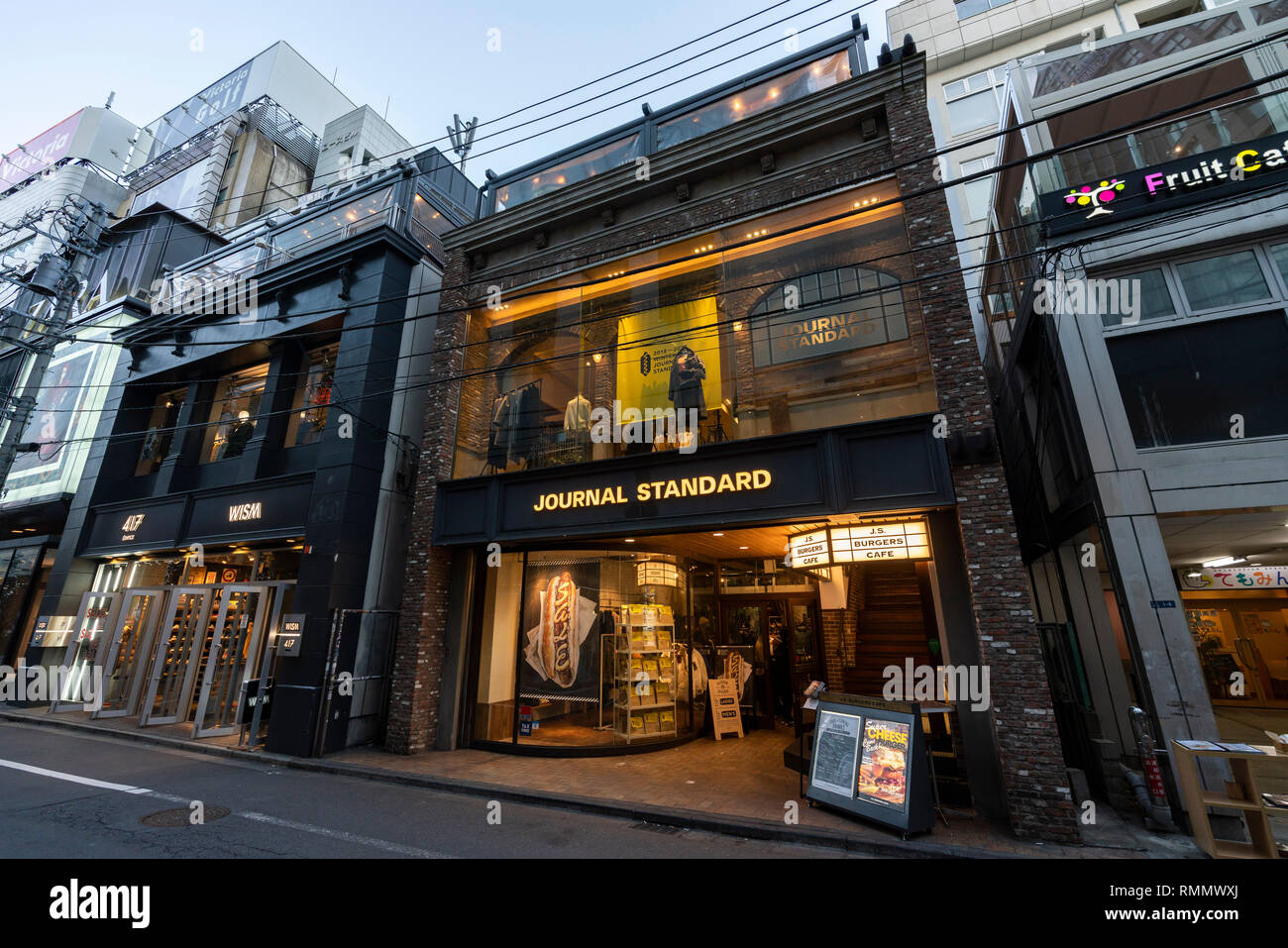 Exterior of Journal Standard, ShinjukuKu, Tokyo, Japan Stock Photo Alamy