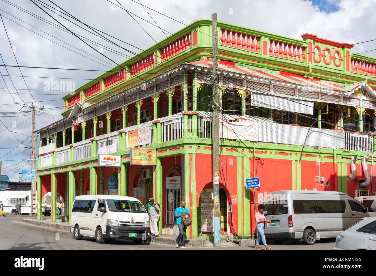 Johnsons Hardware, Castries (+1 7584560300)