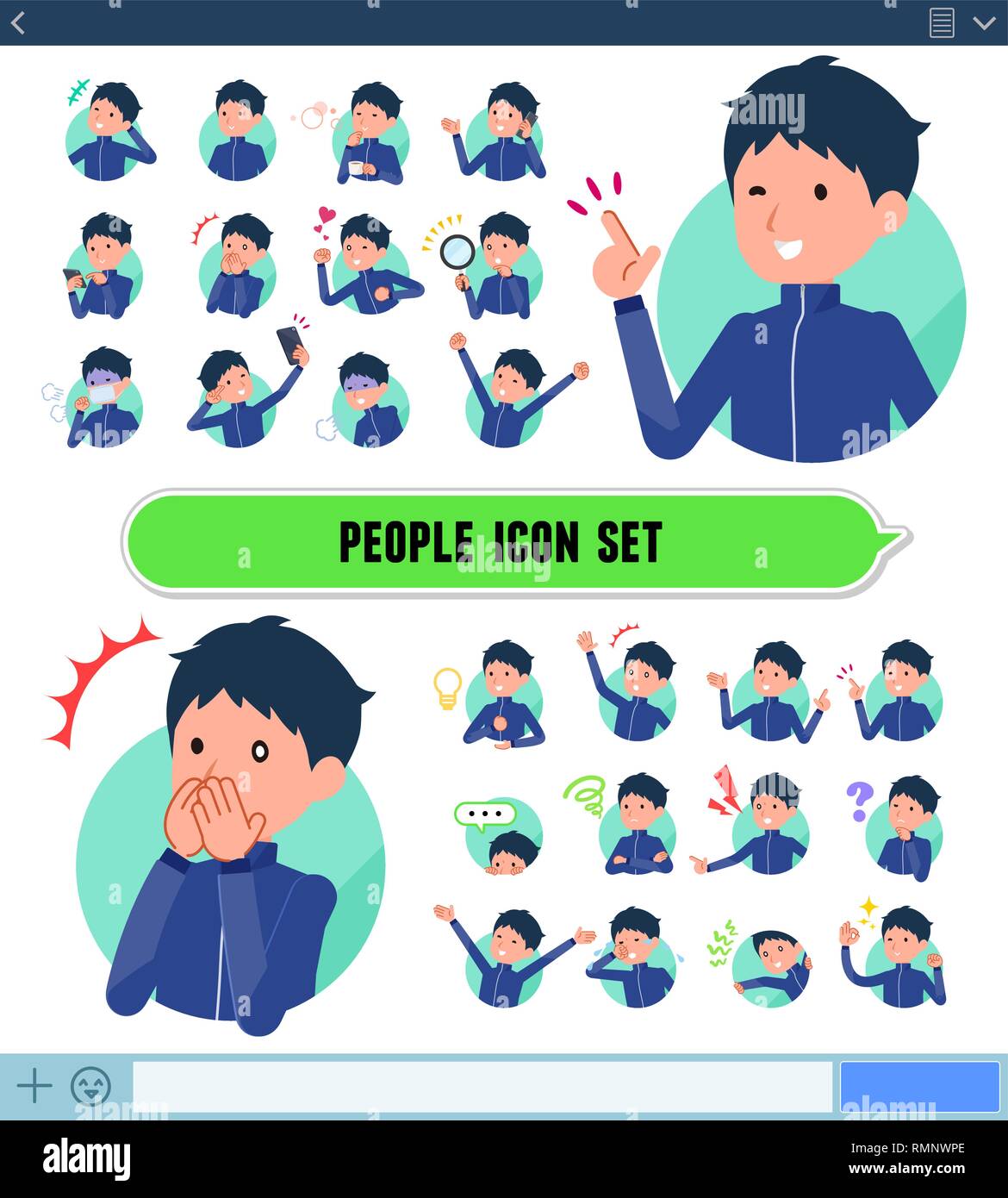 A set of school boy in sportswear with expresses various emotions on the SNS screen.There are variations of emotions such as joy and sadness.It's vect Stock Vector