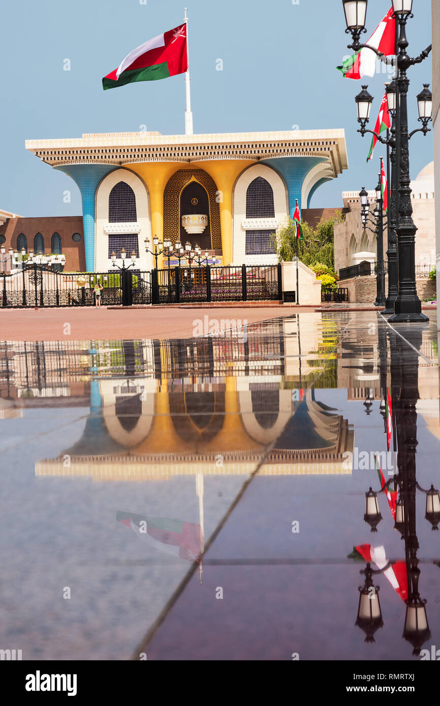 Sultan Qaboos Palace in Muscat and reflections on the marbles Stock Photo