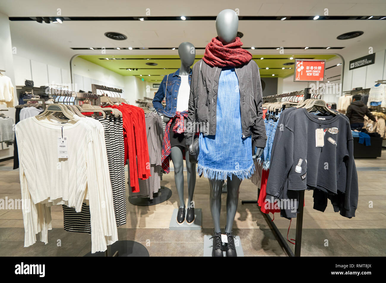 HONG KONG - CIRCA JANUARY, 2016: inside of Bershka store in Hong Kong.  Bershka is a retailer and part of the Spanish Inditex group Stock Photo -  Alamy