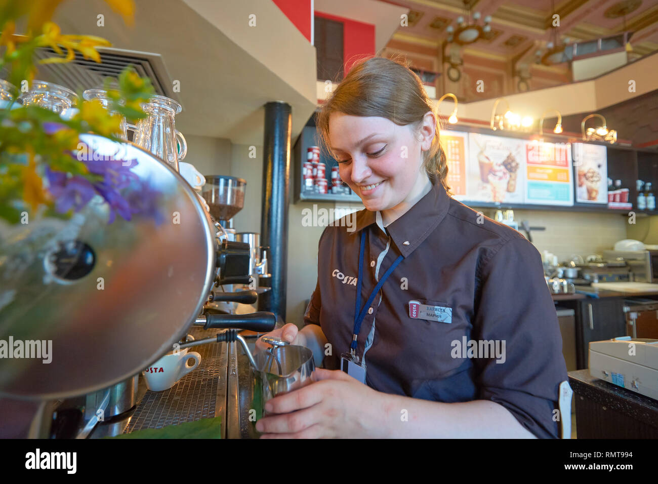 994 barista