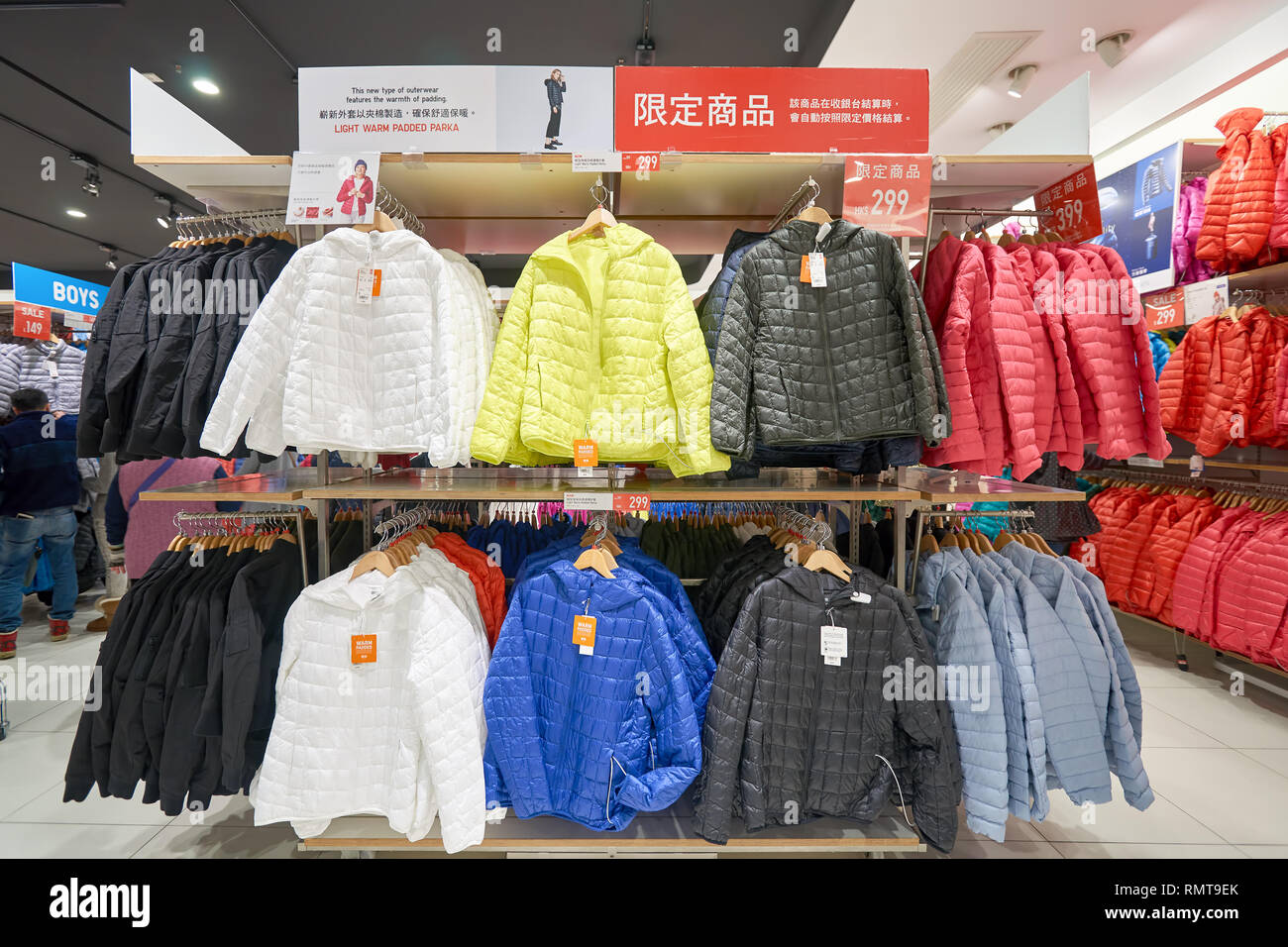 HONG KONG - CIRCA JANUARY, 2016: inside of Uniqlo store in Hong Kong. Uniqlo  Co., Ltd. is a Japanese casual wear designer, manufacturer and retailer  Stock Photo - Alamy