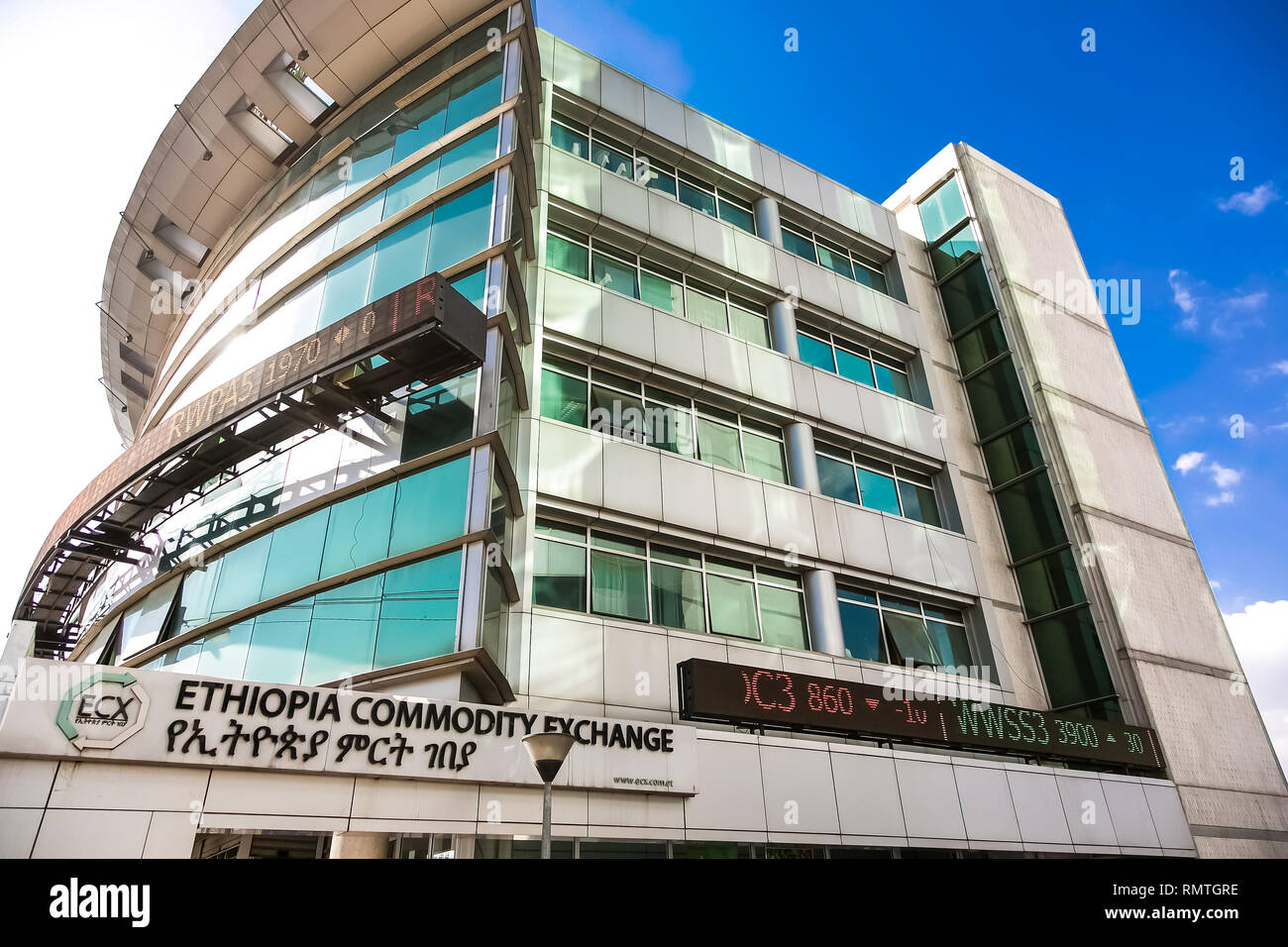 Addis Ababa, Ethiopia January 30 2014 Exterior of the Ethiopia