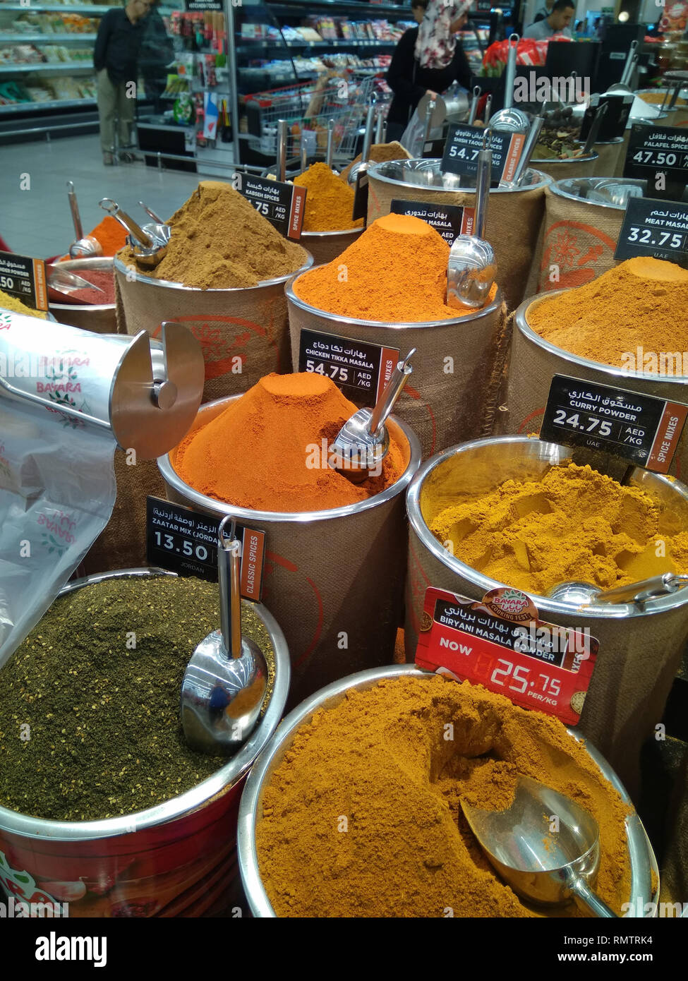 Powder Buckets High Resolution Stock Photography and Images - Alamy