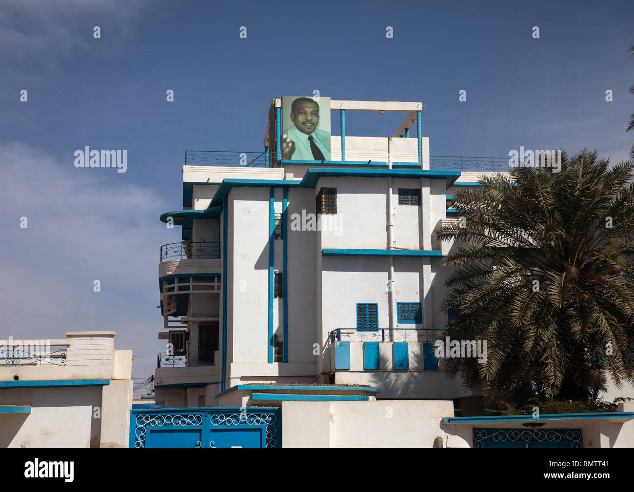 House of former president Ismail al-Azhari, Khartoum State, Khartoum, Sudan Stock Photo