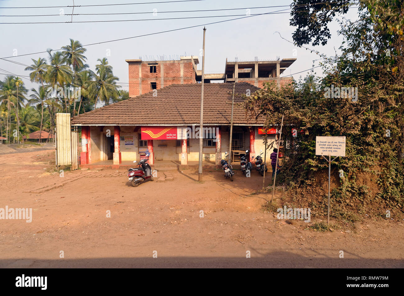 Post office india village hires stock photography and images Alamy